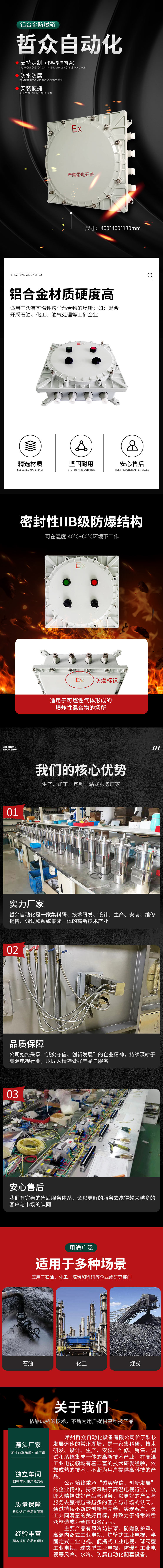 B005 (2).jpg