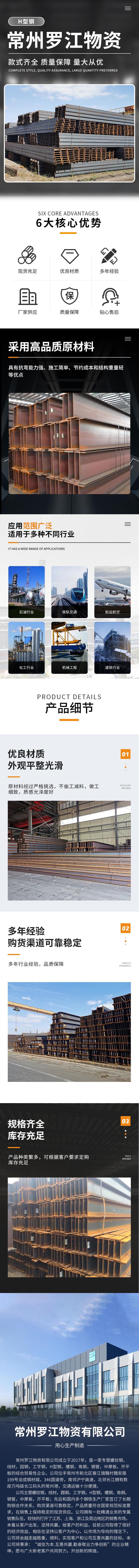 B014 (2).jpg