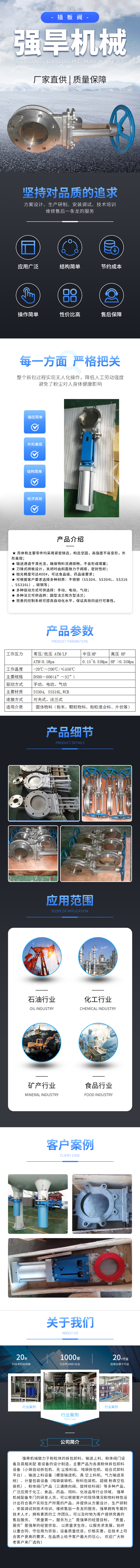 B019 (2).jpg