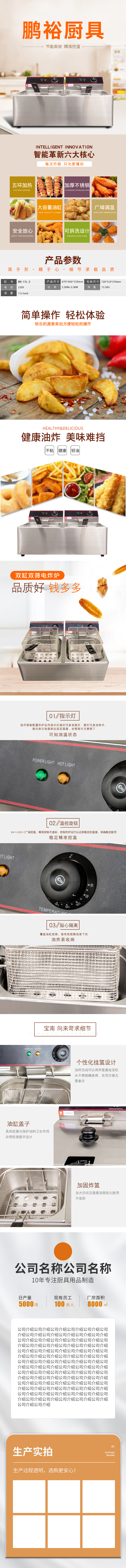 D008 (2).jpg