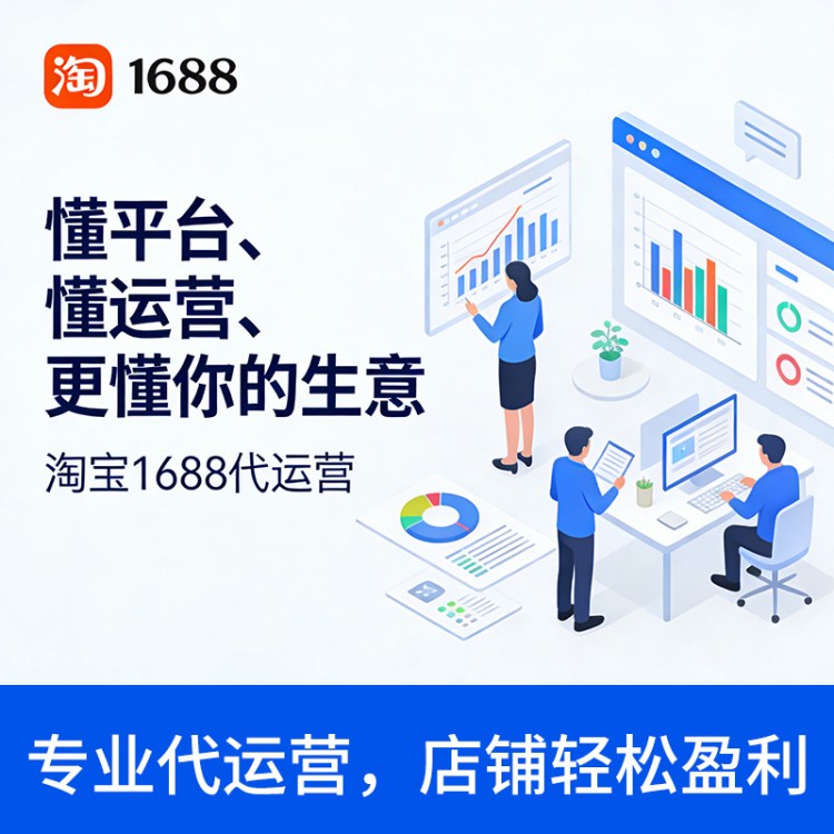 电商产品详情优化技巧,提升转化率