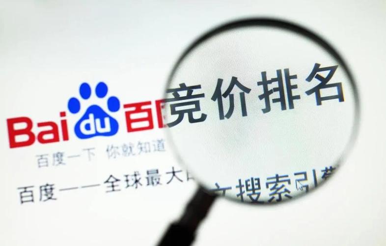 爱采购排名上不去?2026最新SEO优化技巧,精准提升自然排名